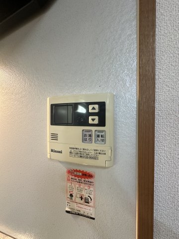 愛コーポレーションカネタの設備