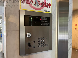 パセオ三軒寺通りのその他物件画像