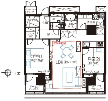 WORLD CITY TOWERS AQUA TOWER
