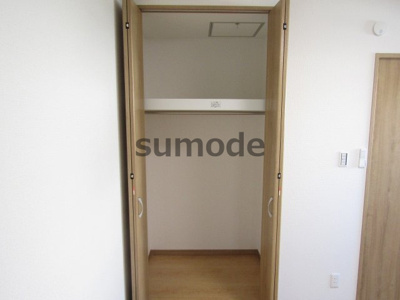 【収納】 | 庄グリーンハイツ