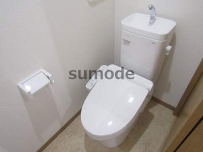 【トイレ】 | 庄グリーンハイツ