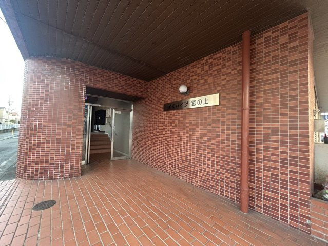 YKハイツ宮の上のエントランス