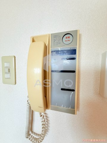 【セキュリティ】 | エレガンス川上