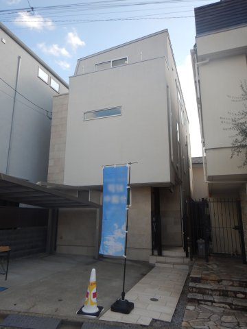 平町2丁目中古戸建