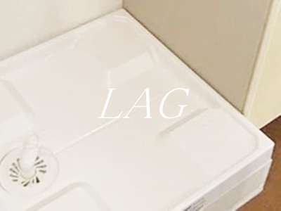 【その他】 | ワタナベビル