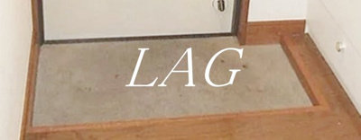 【玄関】 | ワタナベビル | 玄関です。