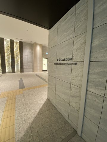 パークコート文京小石川ザ タワー