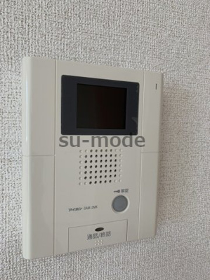 【セキュリティ】 | ヴォワラクテサウス