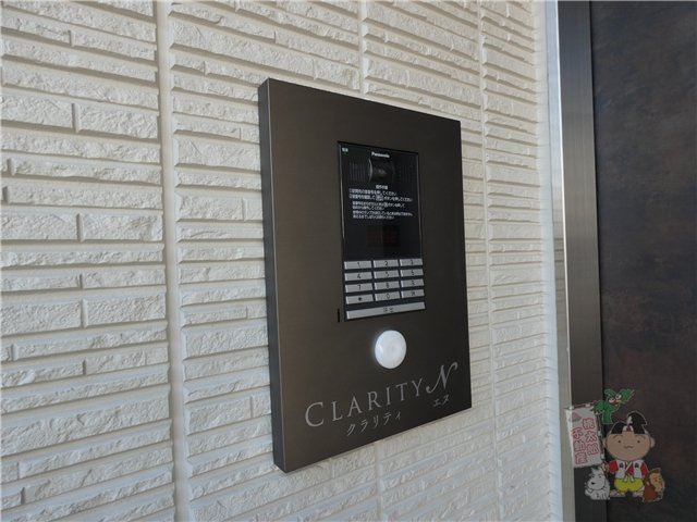 クラリティＮのセキュリティ