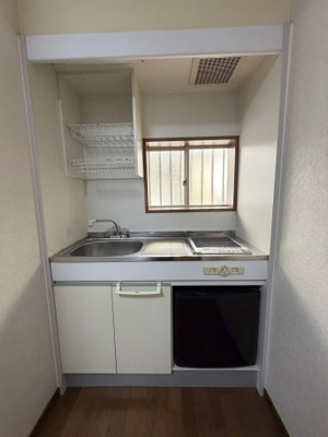 【キッチン】 | 藤田ハイツ