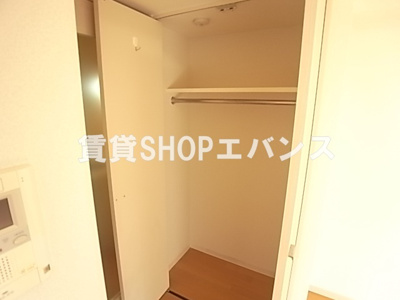 【収納】 | ライジングプレイス船橋宮本