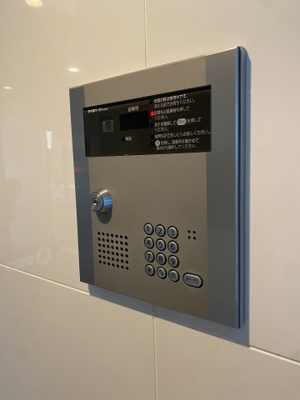 【セキュリティ】 | ラ・オ・モンターニュ