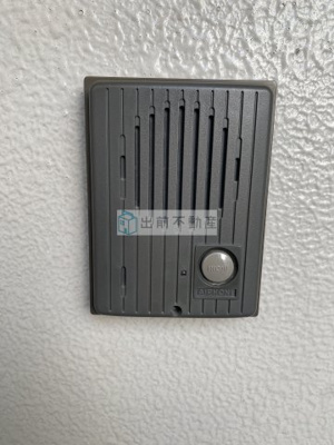 【セキュリティ】 | ラ・オ・モンターニュ