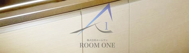 メゾン・ド・マシマの収納|収納です。