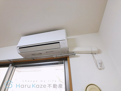 【設備】 | アンナマリーミズホ【名古屋市賃貸・RC造】