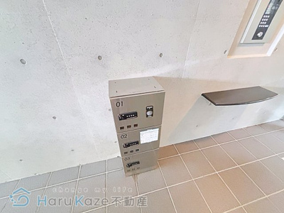 【その他共用部分】 | アンナマリーミズホ【名古屋市賃貸・RC造】