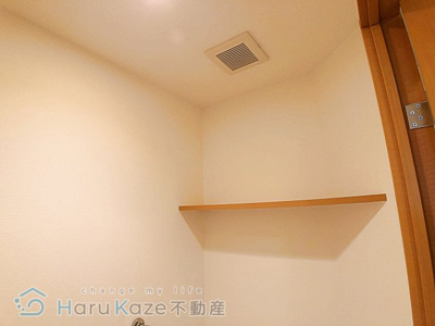 【トイレ】 | アンナマリーミズホ【名古屋市賃貸・RC造】