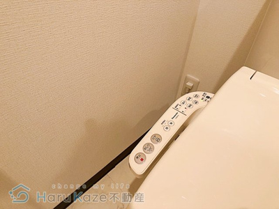 【トイレ】 | アンナマリーミズホ【名古屋市賃貸・RC造】