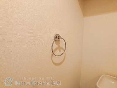 【トイレ】 | アンナマリーミズホ【名古屋市賃貸・RC造】