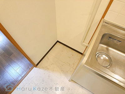 【キッチン】 | アンナマリーミズホ【名古屋市賃貸・RC造】