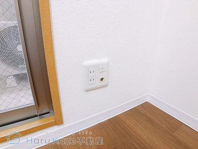 【設備】 | アンナマリーミズホ【名古屋市賃貸・RC造】