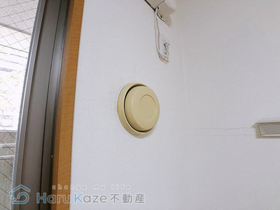 【設備】 | アンナマリーミズホ【名古屋市賃貸・RC造】