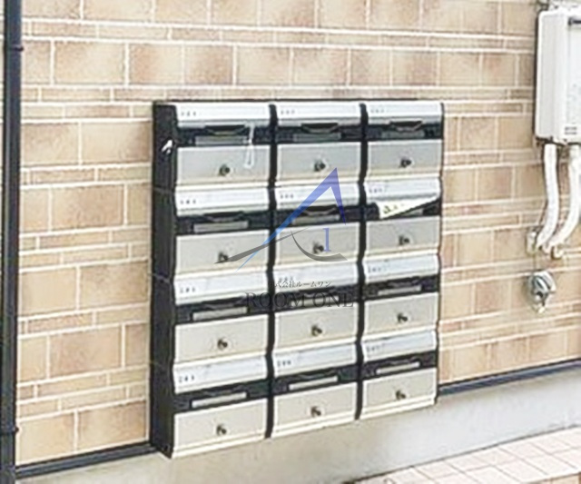 アーバンプレイス東中野Ⅱのその他共用部分|集合ポストです。