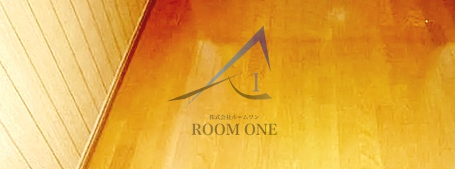 アーバンプレイス東中野Ⅱの居間・リビング|洋室のお部屋です。