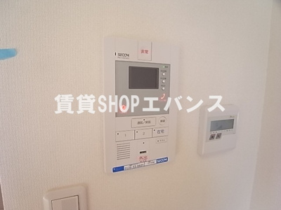 【セキュリティ】 | リブリ・Salvador（サルバドール）