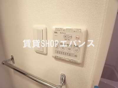 【設備】 | リブリ・Salvador（サルバドール）