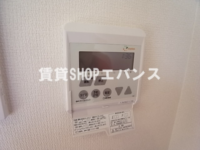 【設備】 | リブリ・Salvador（サルバドール）