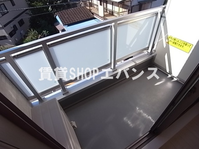 【バルコニー】 | リブリ・Salvador（サルバドール）