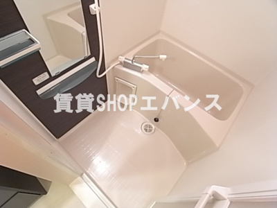 【浴室】 | リブリ・Salvador（サルバドール） | 落ち着いた空間のお風呂です