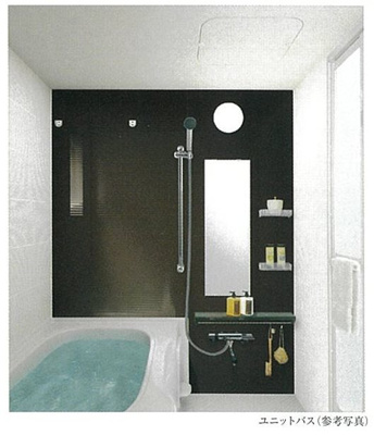 【浴室】 | プレサンス神戸セレスティア