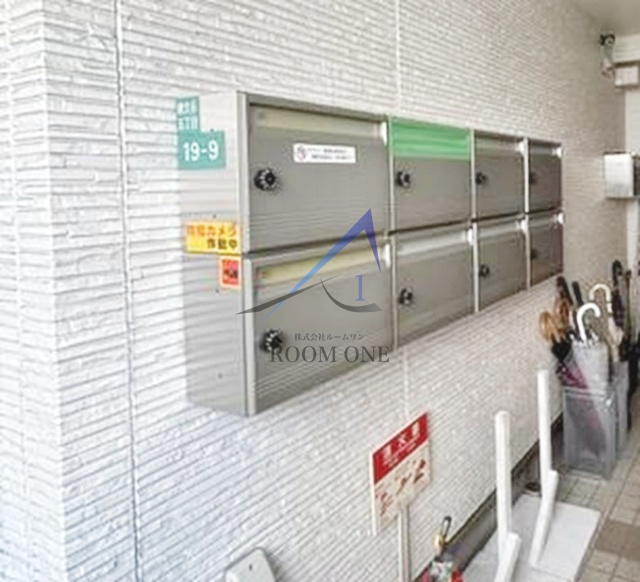 ホワイトヴィラ碑文谷のその他共用部分|集合ポストです。