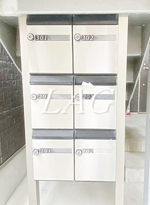 【その他共用部分】 | トータスアパート | 集合ポストです。