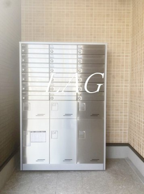 【その他共用部分】 | リブリ・鹿島 | 集合ポストです。