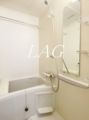 【浴室】 | リブリ・鹿島 | お風呂です。