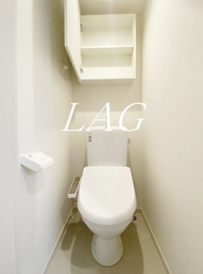 【トイレ】 | リブリ・鹿島 | トイレです。