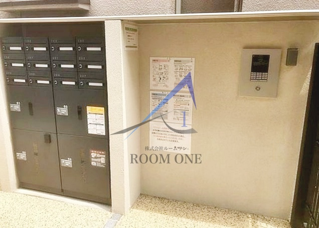 ウェルスクエア田園調布のその他共用部分|集合ポストです。
