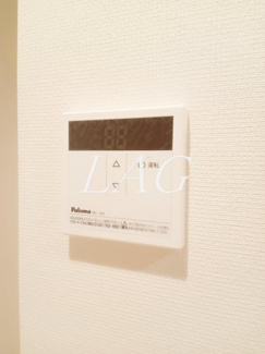 【その他】 | ヴィラ大和