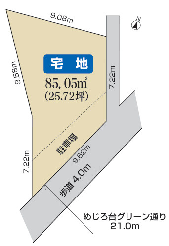 『八王子市土地』八王子市寺田町137-6【仲介手数料無料】