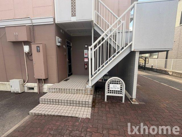 メゾンエルアンドケイのその他