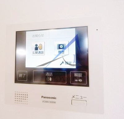 ＧＲＡＮＤＴＩＣ　松戸のセキュリティ|モニター付きインターホンです。