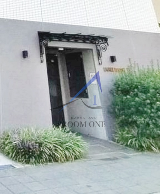 ＬＡＵＲＥＬ　ＴＯＧＯＳＨＩのエントランス|エントランスです。