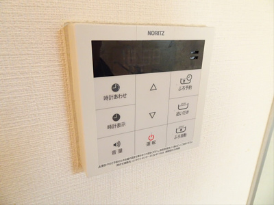 【設備】 | コートタカノ