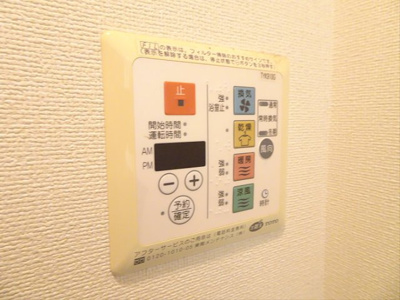 【設備】 | コートタカノ