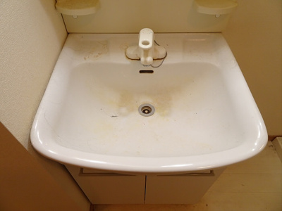 【洗面所】 | コートタカノ