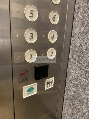 【その他共用部分】 | アンビエンテ駒込