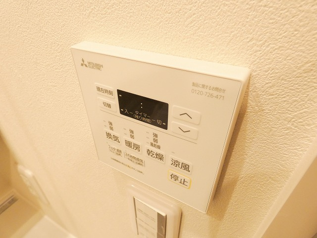 ファミルート八王子のトイレ